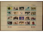 Lot Nr. 385  Personalisierter  Briefmarkenbogen,  70 Jahre Toni Sailer