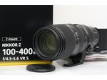 Nikon 100-400mm Nikkor Z f4,5-5,6 N Vr S Z-Mount Objektiv