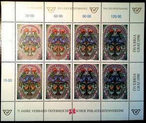 Lot. Nr. 124   1996  Kleinbogen Tag der Briefmarke