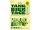 Frisch getankt: Die Ottakringer Tankbiertage  mit Bier, Beats & BBQ!